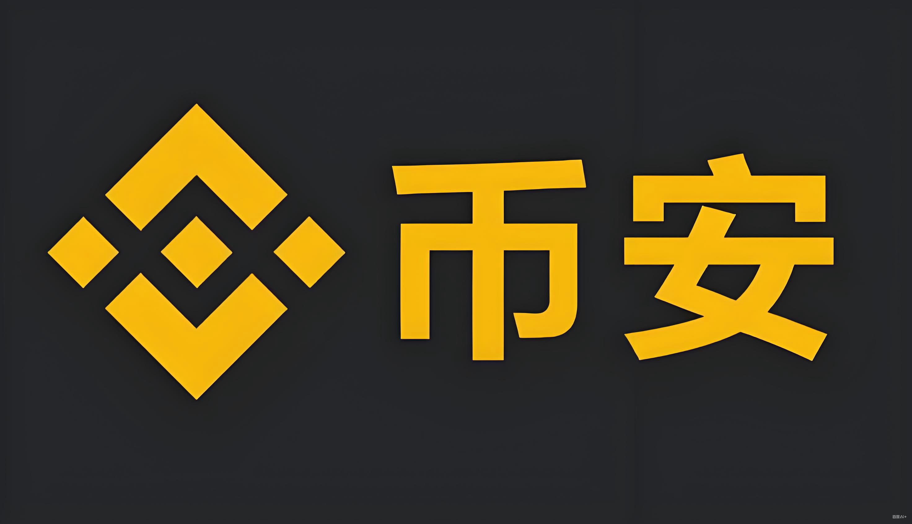 b 安手机版下载服务矩阵